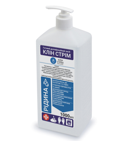 Засіб для дезінфекції рук та поверхонь (70% етилового спирту) "Клін Стрім" 1 л з дозатором